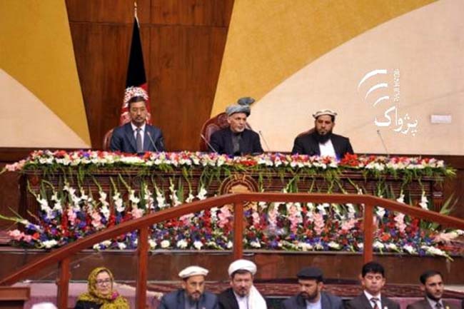 Ghani’s Parliament Address 